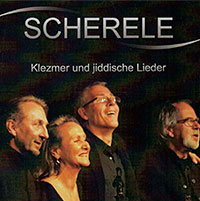 scherele shalom alechem